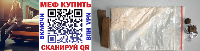 Купить наркотики цена Партизанск Cocaine  Alpha-PVP  Гашиш 