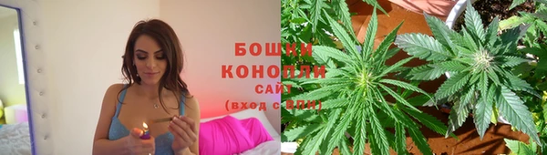 кокаин премиум Нефтегорск