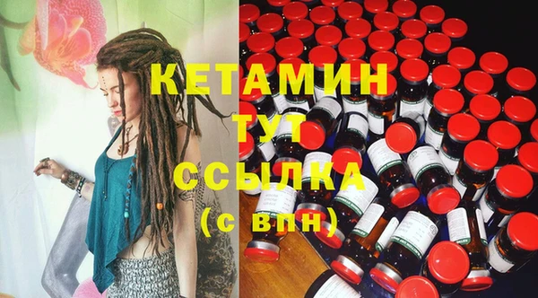 кокаин премиум Нефтегорск