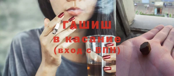 кокаин премиум Нефтегорск