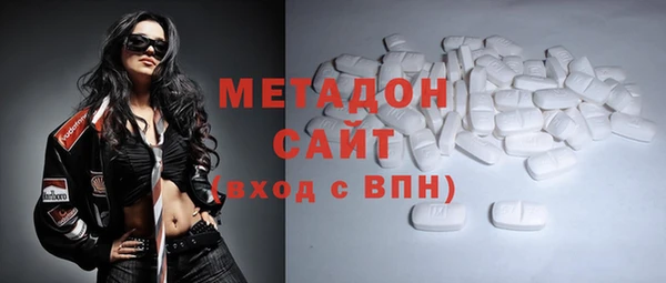 мдпв Болохово