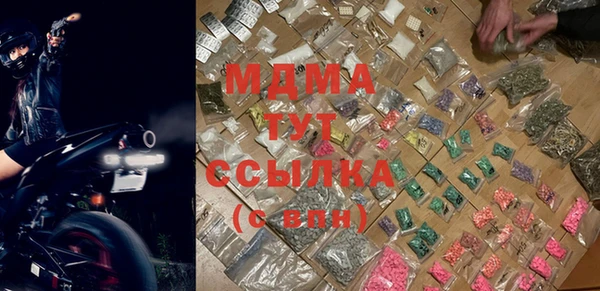 синтетический гашиш Нефтекумск