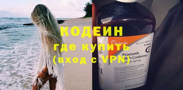 кокаин премиум Нефтегорск