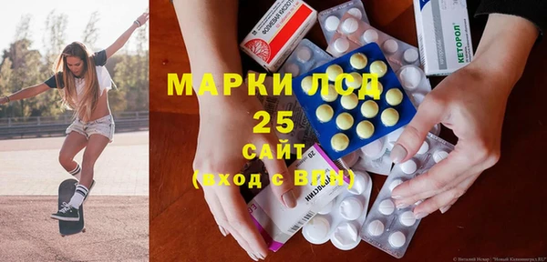 кокаин премиум Нефтегорск