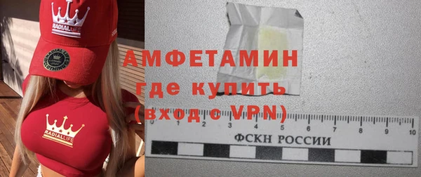 мдпв Болохово