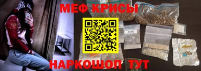 прущий лед Конаково