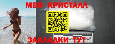 ALPHA-PVP Комсомольск-на-Амуре