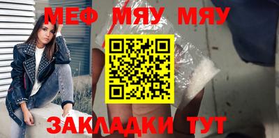 ALPHA PVP Коммунар
