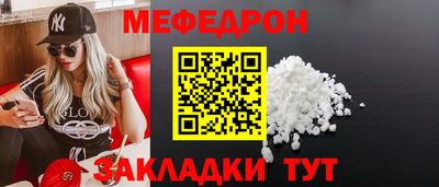 ALPHA PVP Коммунар