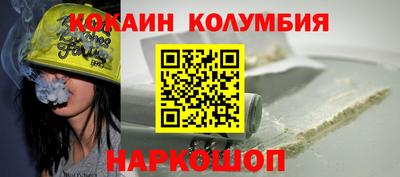 ALPHA PVP Коммунар
