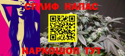 ALPHA-PVP Комсомольск-на-Амуре