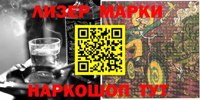 ALPHA PVP Коммунар