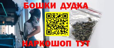 ALPHA PVP Коммунар