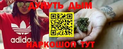 прущий лед Конаково