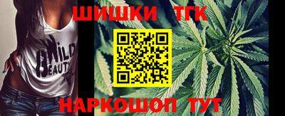 ALPHA-PVP Комсомольск-на-Амуре