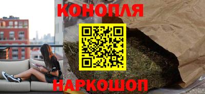 ГАЛЛЮЦИНОГЕННЫЕ ГРИБЫ Абакан