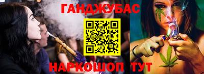 прущий лед Конаково