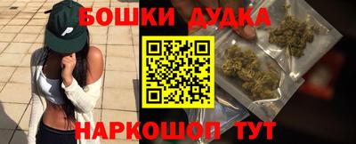 ALPHA-PVP Комсомольск-на-Амуре