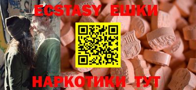 прущий лед Конаково