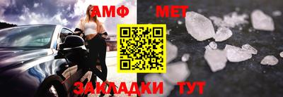 ALPHA PVP Коммунар
