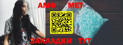 прущий лед Конаково