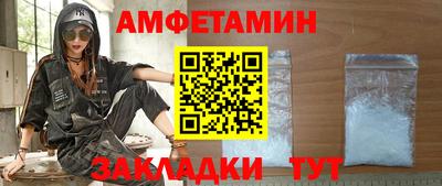 ALPHA PVP Коммунар