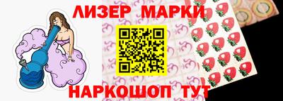 ALPHA PVP Коммунар