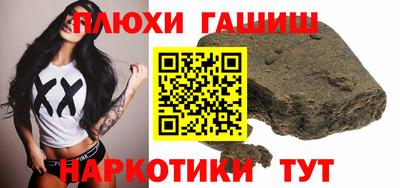прущий лед Конаково