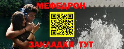 ALPHA PVP Коммунар