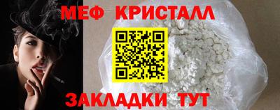 ALPHA-PVP Комсомольск-на-Амуре