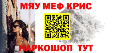 ALPHA PVP Коммунар