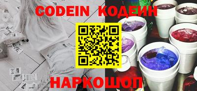 ALPHA PVP Коммунар