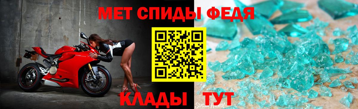Конопля  MDMA  Вход с VPN  Cocaine  Марихуана  A-PVP  Партизанск  Меф  Cocaine  Ляпка 