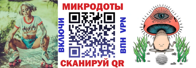 купить   Партизанск  Галлюциногенные грибы MAGIC MUSHROOMS 